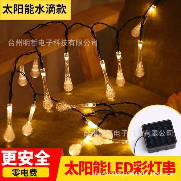 Guirnaldas de luces solares estilo burbuja, estilo gota de agua, luces de exterior impermeables, guirnaldas de luces coloridas con forma de bola de cristal, luces solares para jardín