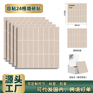 ��Ű堝�N�����b�����ճ����ľ�y�N�����ⷿ�����N��ɴu�NƬ