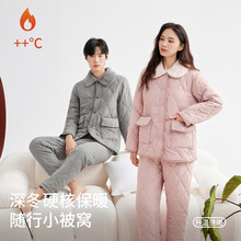 A����ӊA�޼Ӻ�ů˯��Ůײɫ���I�ﶬ��˯��Ůʿ�Ҿӷ����b