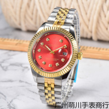 ��ó�羳��Ʒ�ͼ�����������Ȧ�����ִ���Ů��ʯӢ�ֱ�