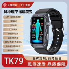 �}�_�����o���yѪ������Ѫ֬�����ֱ��๦�ܽ����\���֭h�w֬�z�y