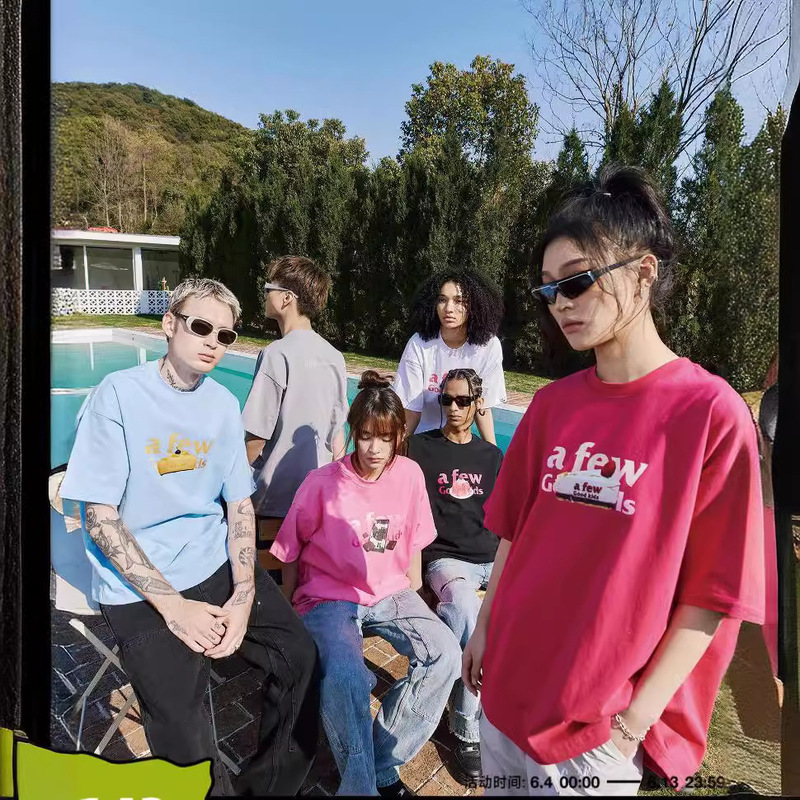 Aeck2023Ss [Mertilizer Series] American Multi-Color Men's and Women's Half-Sleeved National Trend Heavy Short-Sleeved T-Shirt