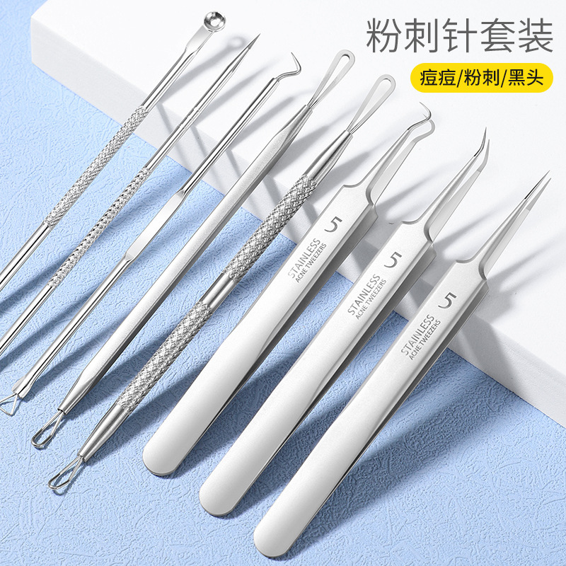 ステンレスニキビ針、ニキビクリップ、セルクリップ、超先のとがった5号ピンセット、黒ずみクリップ、ニキビ針、ニキビ針セット|undefined