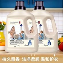 72���{�L��o��ϴ��Һ�oɫ������ҺС�r��ˮ��ս�10����