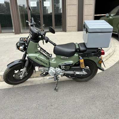 Motosiklet baqaj saxlama qutusu, elektrikli nəqliyyat vasitəsi qutusu, CC110JMS universal