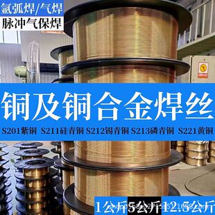 �~�Ᵽ���zS201���~S211�����~S212�a���~S214�X���~S216�X����~