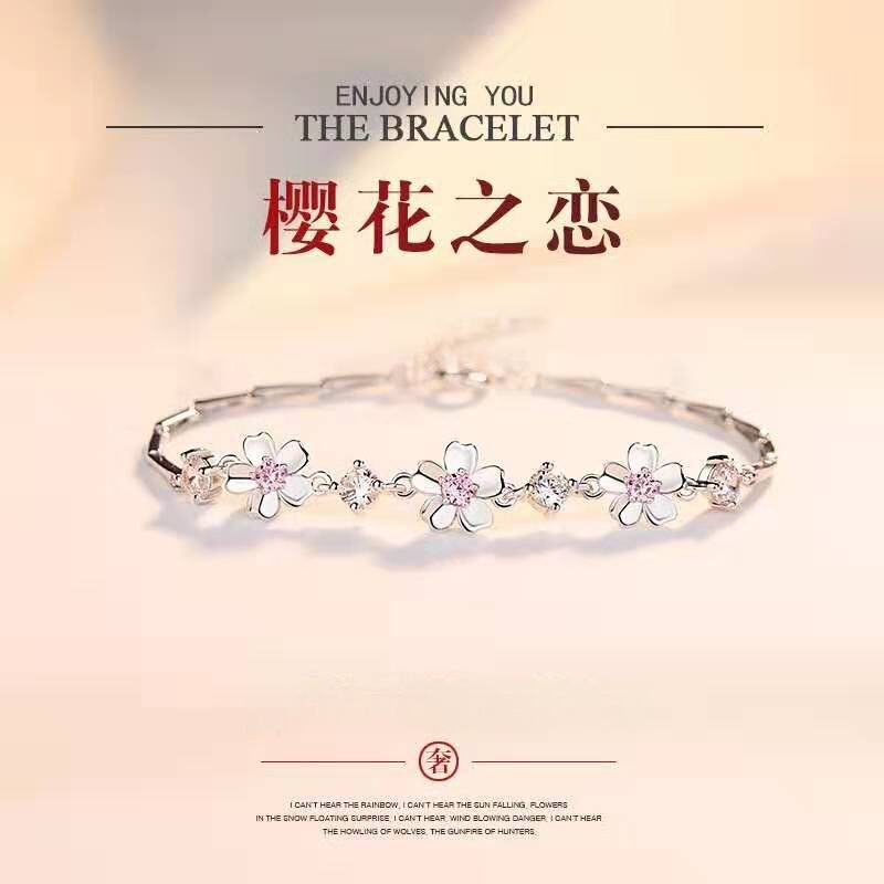 Korean style new flower pink crystal bracelet women's simple flower petal zircon bracelet fashion jewelry wholesale gift Korean style new flower pink crystal bracelet women's simple flower petal zircon bracelet fashion jewelry wholesale gift