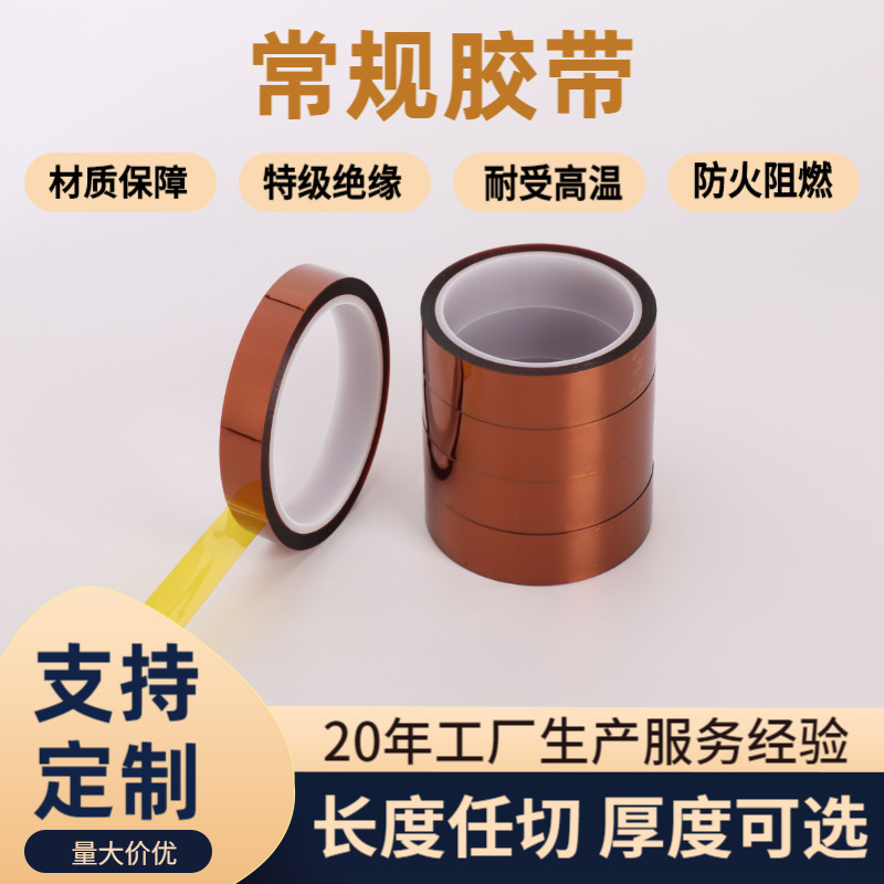 ��ϩ��ϵ�����ǰ���Ĥ�����ֻ������͸��µ��Ӽ�������Դ����ֱ��