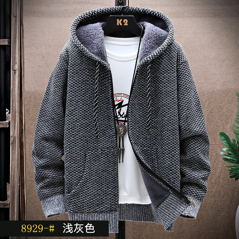 8929 라이트 그레이