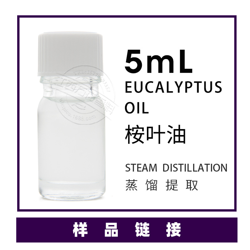 ���ҹ�Ӧ��Ҷ�� ������ȡ��Ҷ���� ��Ҷ�ͳ���������ӭ��ѯ�ɹ�