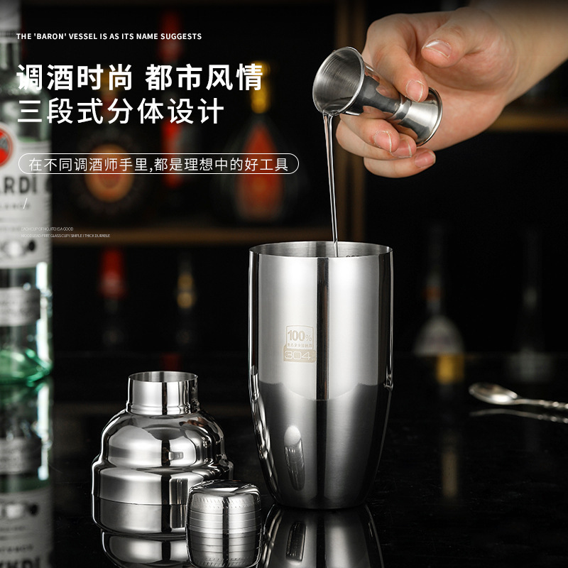 304ステンレス製のバーナーのカクテルカップ|undefined