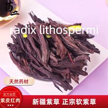 �½��ϲ�ܛ�ϲ��в�ș���{�����ð��t���ϲ���ɫˮ��ܛ�ϲ�������