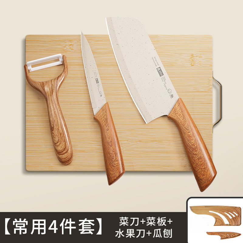 Combinación de un conjunto completo de herramientas de alimentos complementarios, cocina doméstica, un conjunto completo de herramientas, utensilios de cocina, cuchillo de cocina para bebés, tablero de cocina 2 en 1