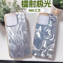 �𼆲��yIMD����һ�֙C���m��infinix SMART 9/SMART 10 PLUS