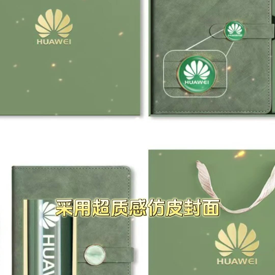 Caja de regalo de cuaderno de negocios A5 con alto valor de cara, nota de la oficina de la empresa, regalo de mano para imprimir logotipo