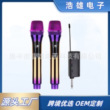�羳�o����������LV�μ��ó���ֱ�� һ�϶����������̨���O��