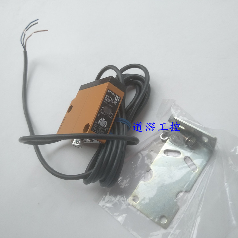 E3S-LS3NW 2M  欧姆龙Omron 基板光电传感器
