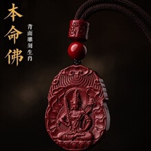 ��ɰ�Ͻ�ɰ����ʮ����Ф�˴����o������Ů�������o���Ї��L헉�