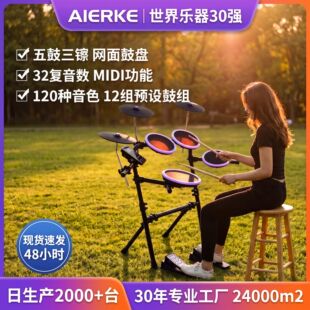 �۠�����ӹ�������d�W���o�����ӹĳ��˃�ͯ���W��y���þ�ʿ��