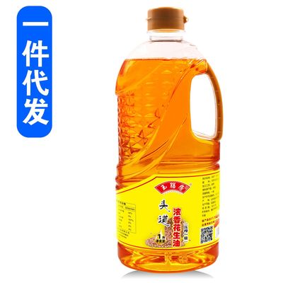 玉膳房1升压榨一级浓香花生油古法小榨食用油山东花生油一件代发