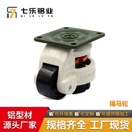 铝及铝合金材;紧固件连接件;电子制造设备