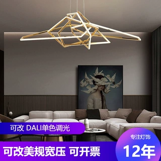 中东非标多边形吊灯 后现代轻奢金色线条灯设计师展厅客厅灯具