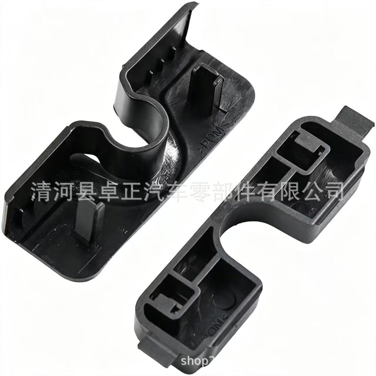 Suitable for Opel Vauxhall car mount luggage buckle clip 39201660