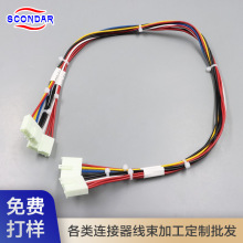 3.96间距6针双口AT电脑电源PSU模组转接主板供电端子线束定制加工