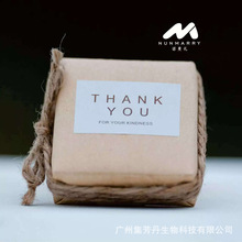 NUNMARRY诺曼礼大米皂 手工香皂滋润温和清洁控油 婚庆伴手礼批发