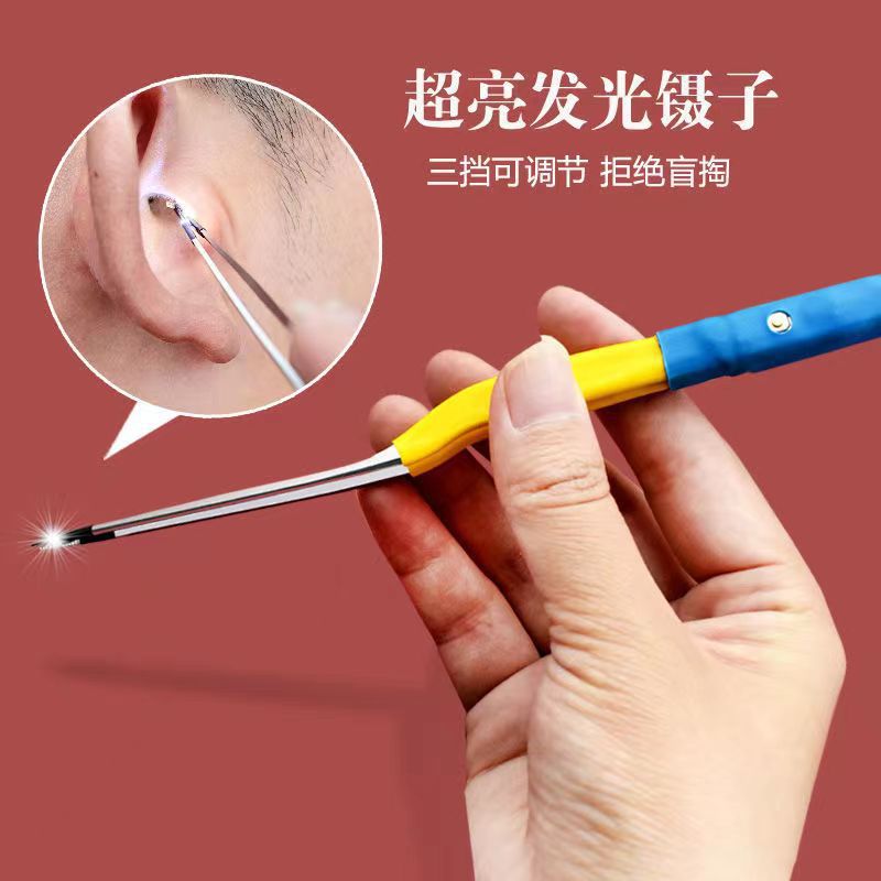 Professional glowing tools set