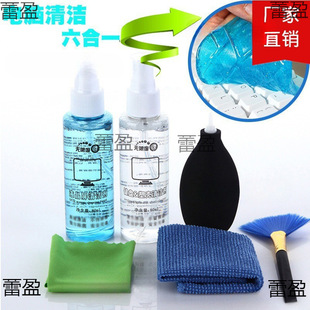 �Pӛ����X�坍���b���m��ĻҺ�����ҕ�I�P��ϴҺ�֙C���턩����