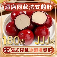 ��A���W�t���ұ�����t���{ݮ�Z����ʳ���c��ʳ������ù��Sֱ�l