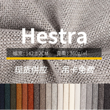 Hestraȫ��ɳ�l�������b�����������ܛ�H�wܛ��Ӳ���������l