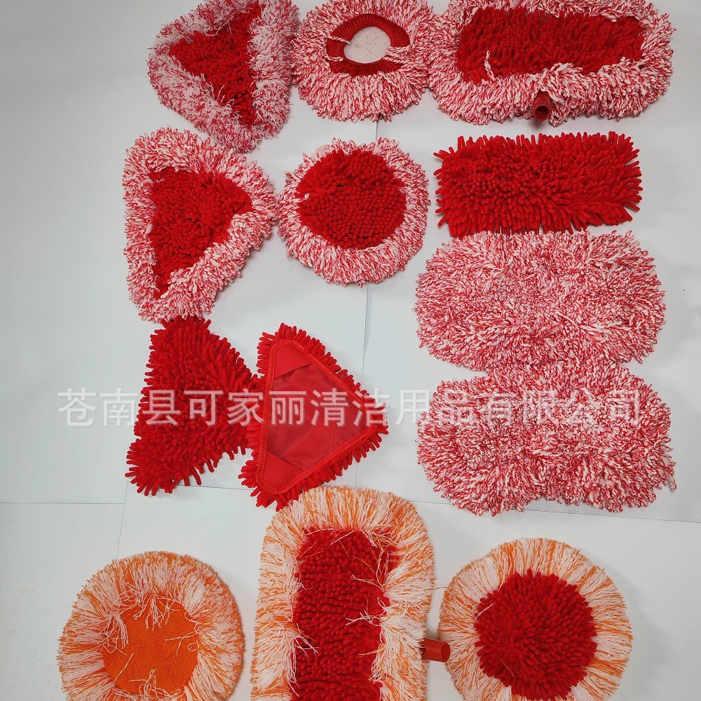 天花扫拖把头雪尼尔双拼纤维线太阳花拖把替换布玻璃刮圆形布套