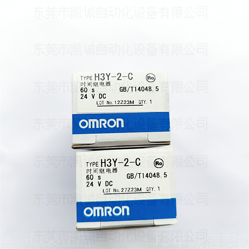 H3Y-2-C 60S DC24V 有现货欧姆龙OMRON固态定时器