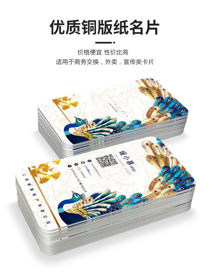 O1CN01dc5z3x1vQzbM6vO9I_!!2010