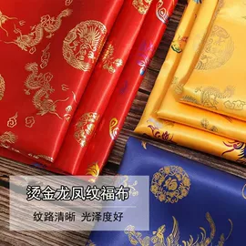 涤纶面料;平布;缎类