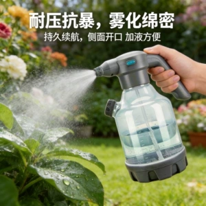 Fully Automatic Electric Pressure 3L Spray Bottle Car Wash Water Gun Household Gardening Flower Watering Sprayer Booster Water Bottle Wholesale