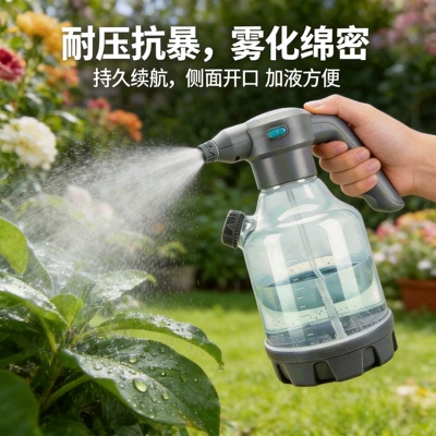 Fully Automatic Electric Pressure 3L Spray Bottle Car Wash Water Gun Household Gardening Flower Watering Sprayer Booster Water Bottle Wholesale