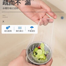 100ֻ�N��ˮ��ˮ���^�V�Wϴ�˳�©�W��©ë�l��ˮ�������������W