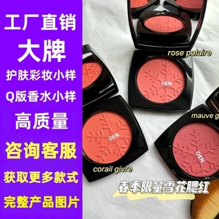 2024��������С��ѩ�����t11g���{rose/corail/mauve��ɫ���t����