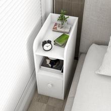 超窄款床头柜简约现代家用卧室夹缝置物架床边柜迷你小型收纳柜芝