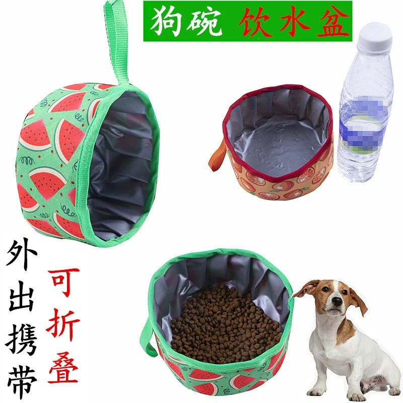 Ткань Оксфорд Уличная миска для корма для собак Портативная Складная миска Миска для питья для домашних животных Дорожная миска для собак Амазонка Взрывы