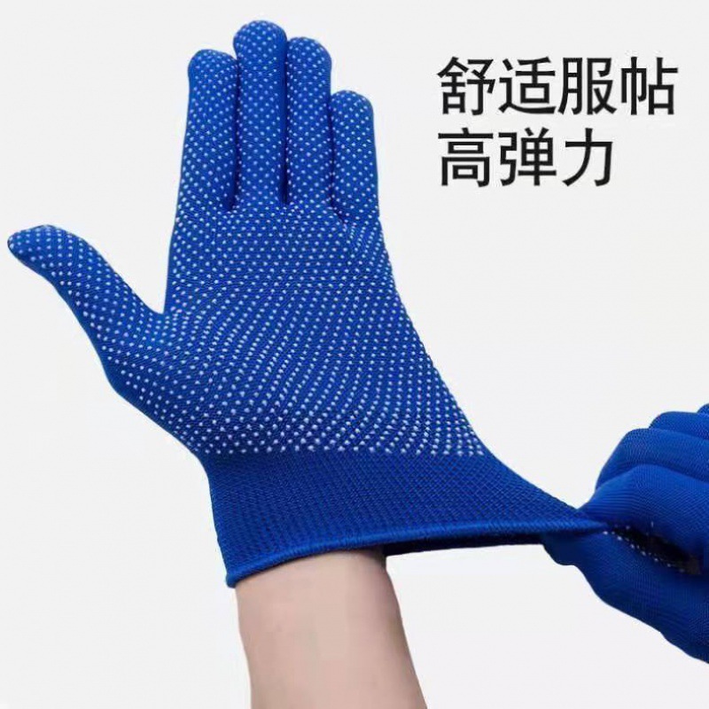 cutting glove Labor insurance nylon non-slip Driver drive a car carry Dispensing Thin section 13 work men and women