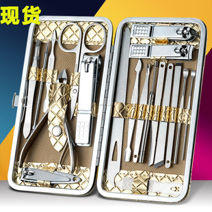 Nail Clippers ear pick stainless steel single nail tools large men's and women's household nail clippers suit full set