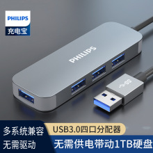 �w����USB3.0�Ŀڷ����� PD���^�DHDMI���D�Q�� һ����HUB������