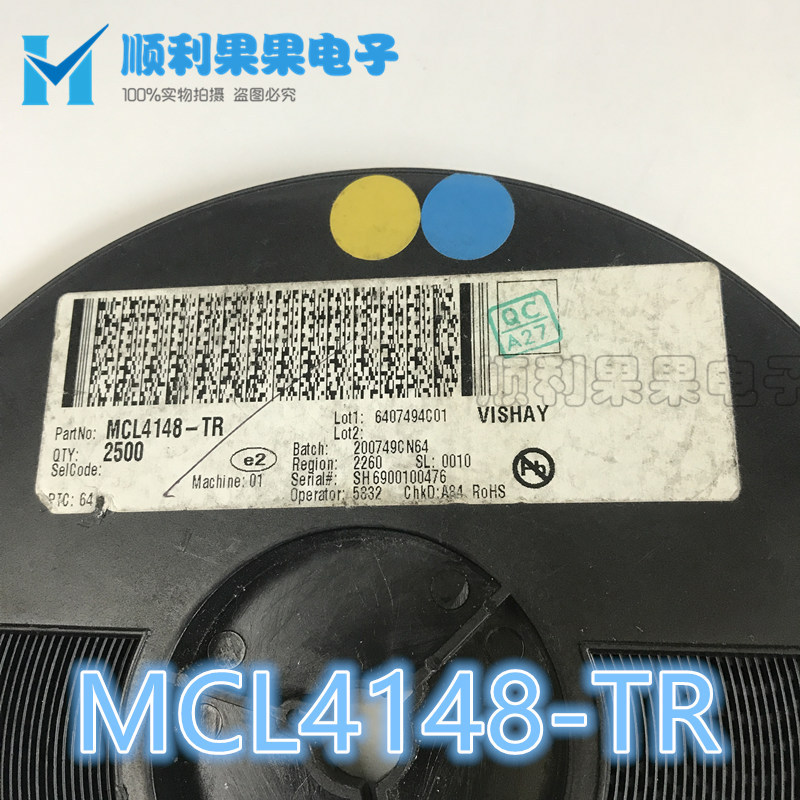 原装现货 MCL4148-TR MCL4148 4148 封装 SOD-80 可以直接拍下
