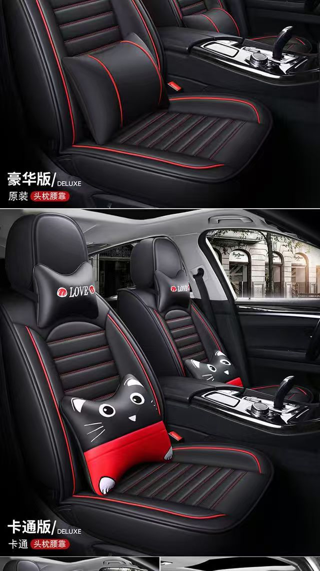 New Cross-Border Foreign Trade Full-Cover Leather Cartoon Car Seat Cushion, Full Surround Seat Cover, Universal for All Seasons, Stain-Resistant