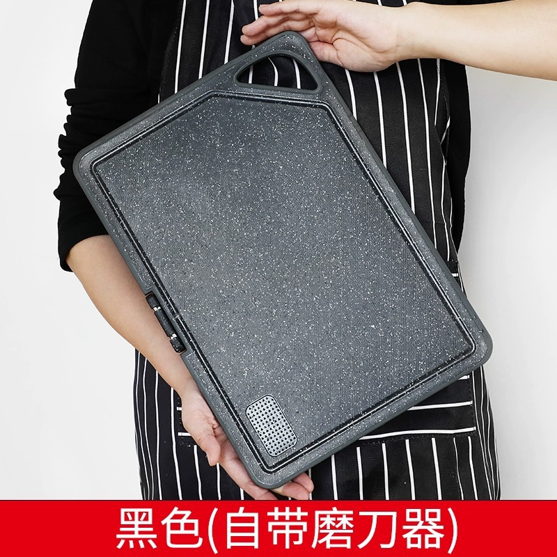 Household baby food board dormitorio cortar fruta tablero material paja de trigo tablero de corte de doble cara elemento predeterminado Zheng Xiaochef