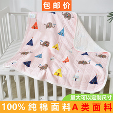 ��ͯ�ě����냺���{�������׃��@�����w���ļ�����С���Ӵ����w̺